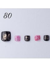 はあとねいる 横浜吉野町店/