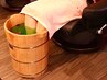 【お試しコース】★足浴5分+ふくらはぎ・足つぼマッサージ30分¥2500