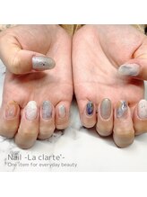 ラ クラルテ(La clarte')/持ち込み