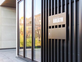 ブレス(BREATH)/そのままお入りください。