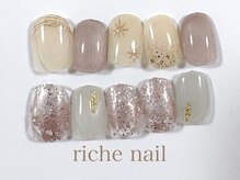 リッシュネイル 新百合ヶ丘店(riche nail)/トレンドデザインコース
