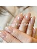 【ワンカラー】美フォルム上品ネイル♪￥6050→￥5500（初回オフ無料）