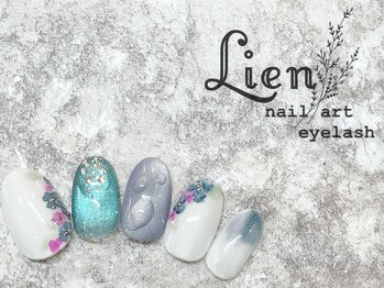 リアン 川崎店(Lien)/ゴージャスコース★紫陽花