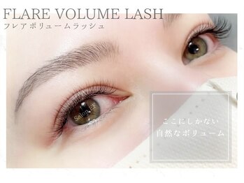 サロン イーエフ 名駅セントラル店(salon EF)/フレアボリュームラッシュ
