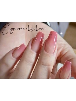 定額メニューのあるサロン