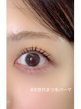 アートヘアー(a-to hair)/次世代まつ毛パーマ