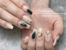 シャルモン(charmant)