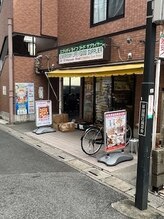 至福のひととき/小道に入ると右側に