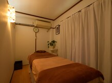 元気の源リフレッシュ(Refresh)