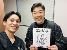 ゼン骨盤整体院(ZEN骨盤整体院)/タレントのあべこうじさん！