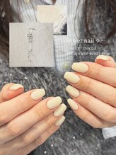 ノラネイル ウメダ(NORA nail UMEDA)/【mai】アイボリーワンカラー