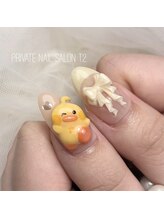 プライベートネイルサロンT2 横浜/