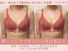 ハートランド(HEARTLAND)