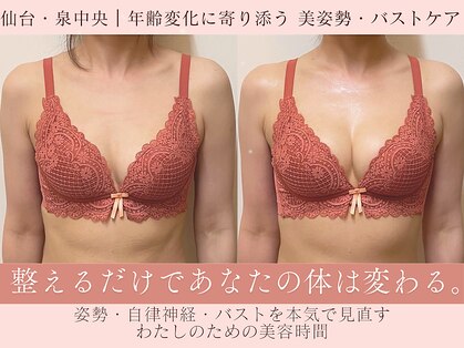 ハートランド(HEARTLAND)の写真