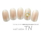 5月定額5900円→オフ込み3500円