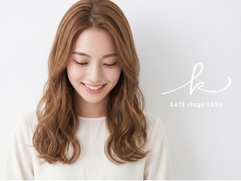 ケイトステージラッシュ 四日市店/KATEstageLASH 四日市店