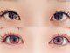 まつげサロンヤマシタ(yamashita)の写真/高い技術力でナチュラル~ボリュームまで理想の目元に◎忙しい大人女性のライフスタイルに合わせて通える♪