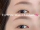 セッカ(secca)の写真/骨格やお顔立ちに合わせた似合わせ眉をご提案！毎日のメイクがしやすい美眉へ♪