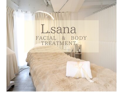 エルドットサナ(L.sana)の写真