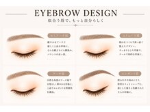 ハッシュタグ エアーアイブロウ 仙台(#AIR EYEBROW)の雰囲気（ワックスで清潔感UP&好印象【仙台/ 仙台眉毛/間引き/眉カラー】）