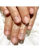 ルシエル(LeCiel)/シンプルオフィスネイル