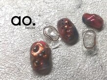 アオ 池尻大橋(ao.)/85min 凸凹ミラーネイル