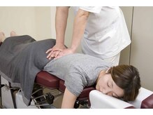 神田アトラスカイロプラクティック/