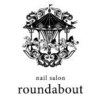 ラウンドアバウト(roundabout)のお店ロゴ