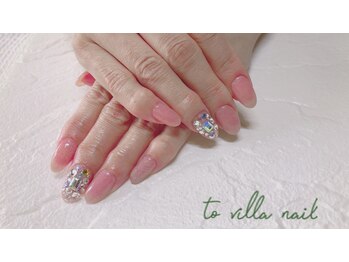 トゥ ビラ(to Villa)/キラキラ敷き詰め