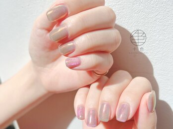 十色 麻布十番店(AZABUJUBAN)/【ワンカラー】初回オフ無料!