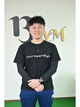 サーティーン ジム(13-GYM)&nbsp;田島 主和