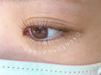 プラスアール(+R)/【上下まつ毛パーマ】