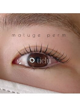 ティエル(Tielu)/二重幅に合わせて♪