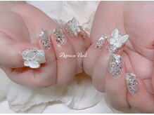 アグラスデボーテ(Agrace de Beaute)