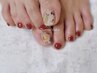 【Foot：120min】 繊細アートしたい方♪