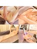  全身アロマリンパマッサージ90分+ハイパーナイフ小顔40分　計130分¥14500