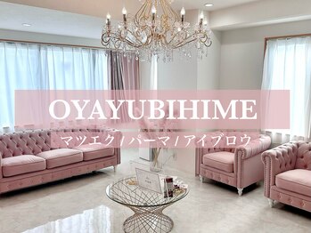 オヤユビヒメ 大久保店(Oyayubihime)