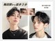 メンズビューティーカフェザパーム 大阪梅田(MEN'S BEAUTY CAFE×THE PERM)の写真