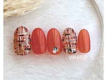 ウィスプ(WHISP)/ツィード/パラジェルフィルイン