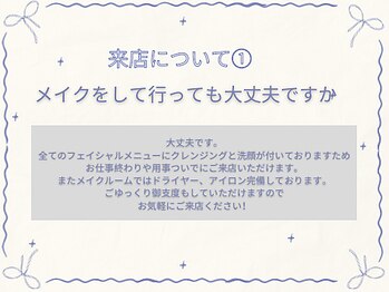 アリス 心斎橋店(alice)/メイクルーム完備
