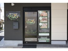 入口になりますのぼりもあるので見つけやすいです