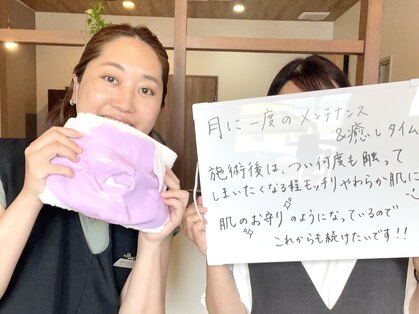 ニカット(nikatto)の写真