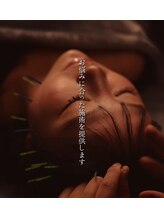 アロエベル(aloe Belle)/オーダーメイド施術★