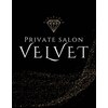 VELVET久喜のお店ロゴ
