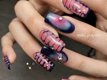 スターリバー(STAR RIVER)/90minコース