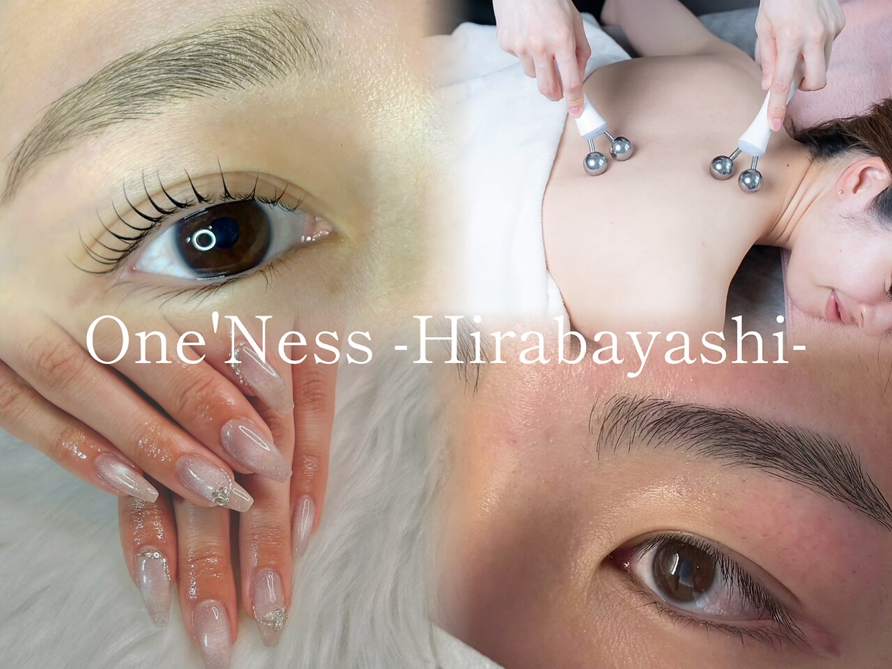 ワンネス 平林店(One'Ness)｜ホットペッパービューティー