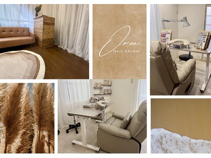 オレア(Olea.)の写真