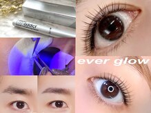 エヴァーグロー(ever glow)
