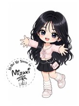 ウル(ulu)&nbsp;Mizuki 