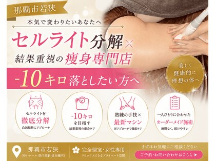 ルッカ(RUKKA)の写真
